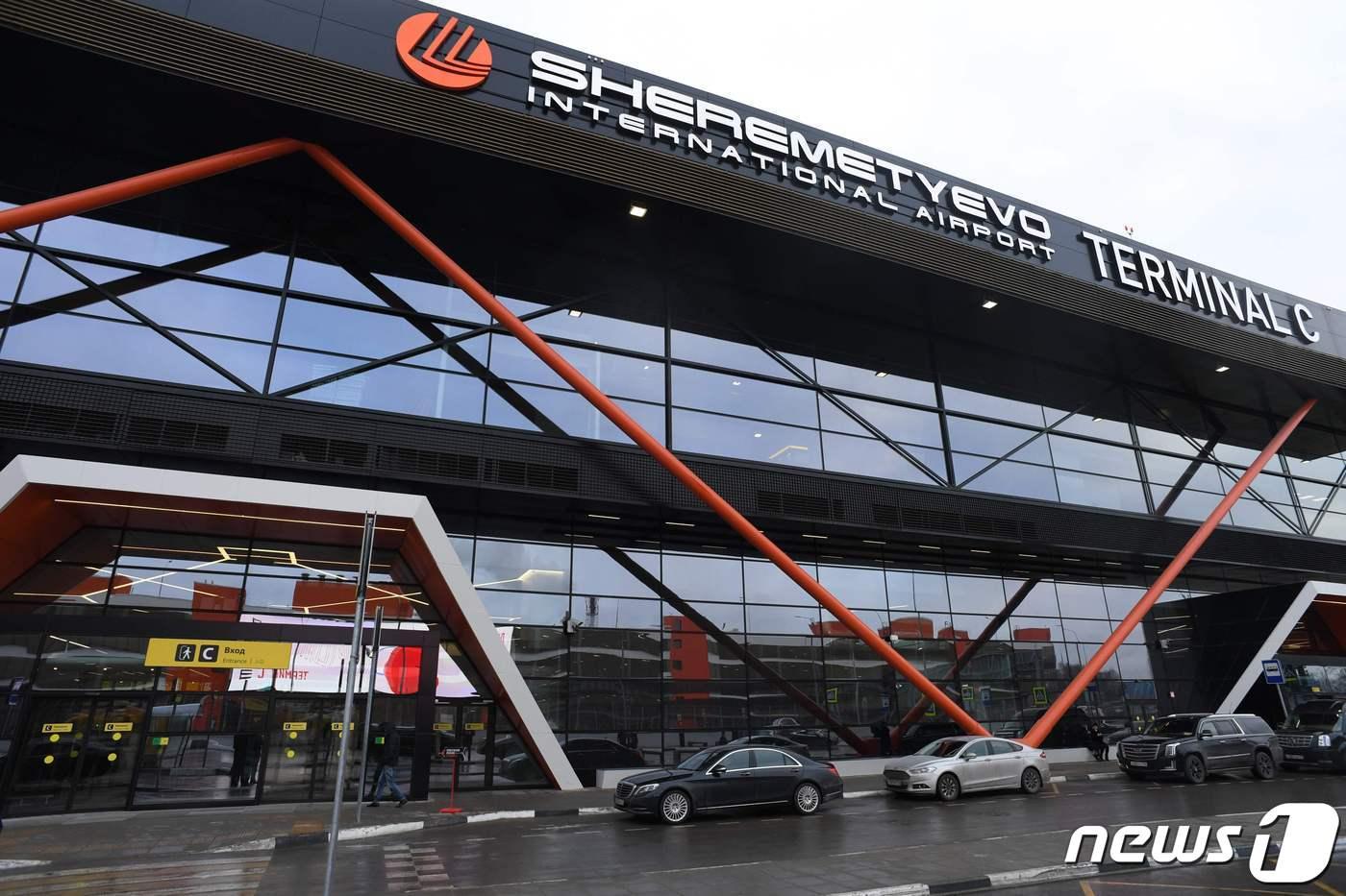 본문 이미지 - 러시아 모스크바 셰레메티예보 국제공항 C 터미널. ⓒ AFP=뉴스1