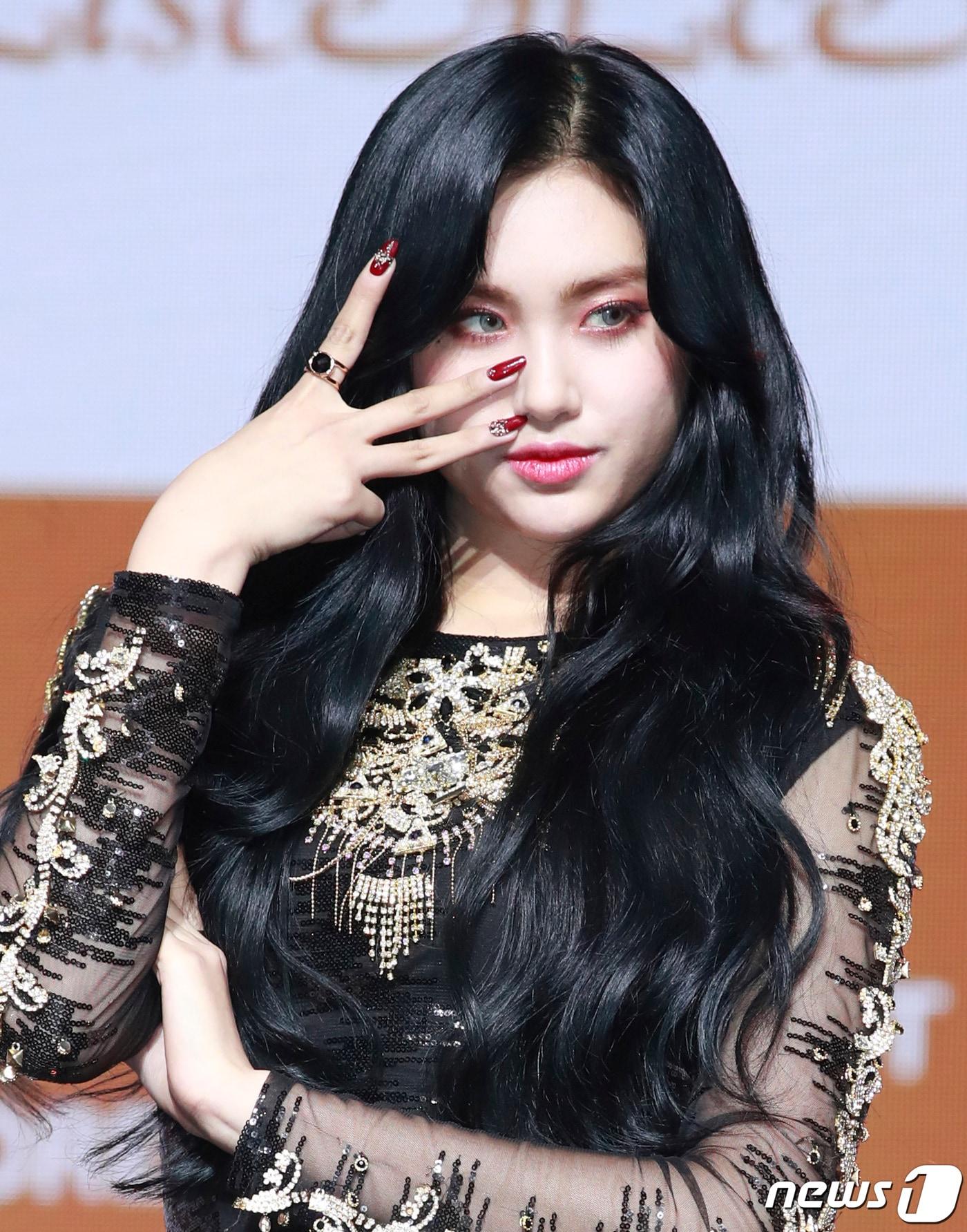 본문 이미지 - 에버글로우 아샤/뉴스1 ⓒ News1 권현진 기자