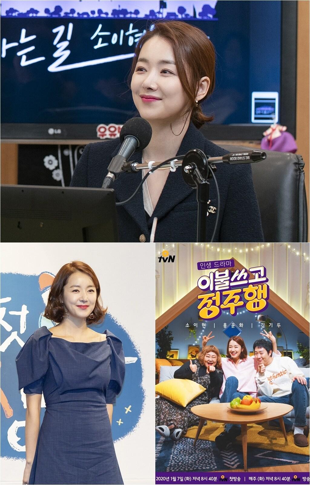 본문 이미지 - 키이스트, tvN 제공 ⓒ 뉴스1