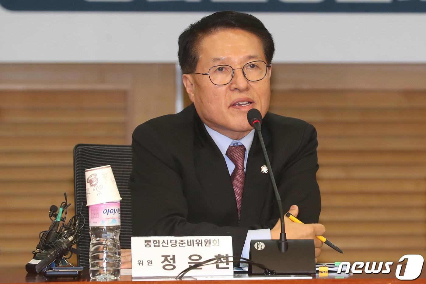 본문 이미지 - 정운천 위원이 6일 오후 서울 여의도 국회 의원회관에서 열린 통합신당준비위원회 1차 회의에서 모두발언을 하고 있다. 2020.2.6/뉴스1 ⓒ News1 임세영 기자