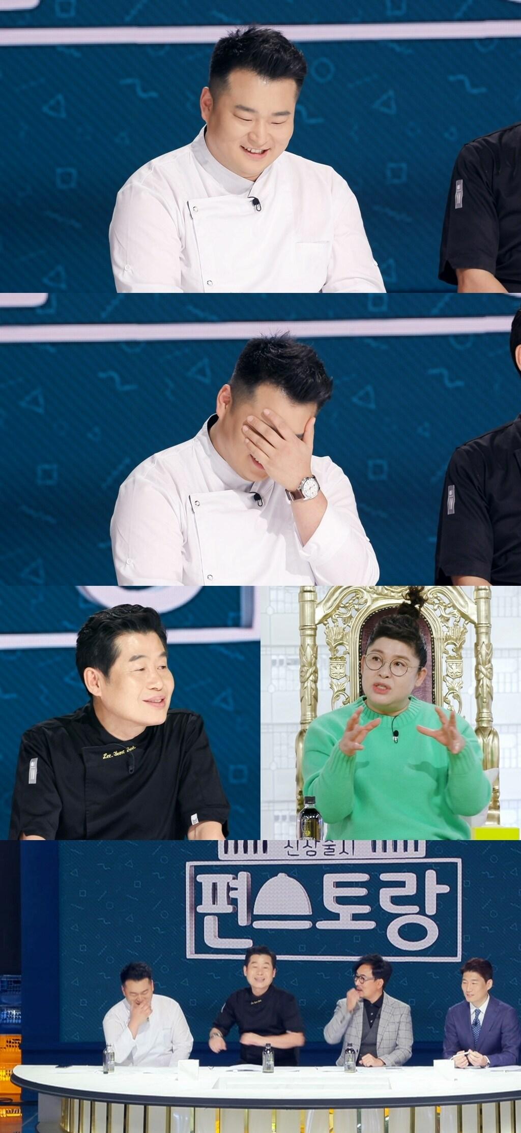 본문 이미지 - KBS 2TV '신상출시 편스토랑' ⓒ 뉴스1