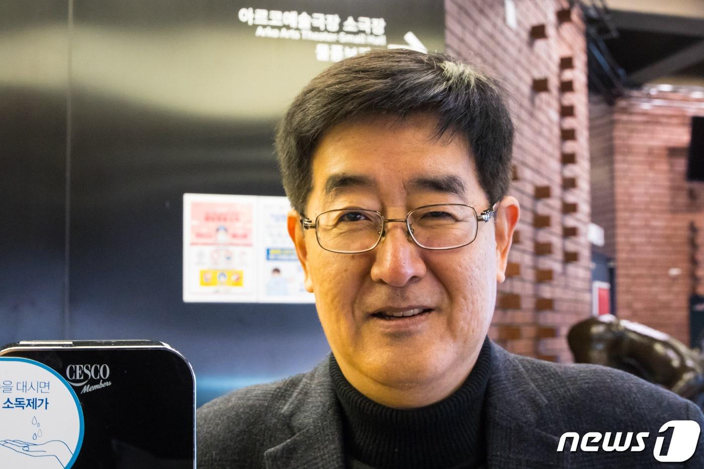 본문 이미지 - 전효관 한국문화예술위원회 사무처장ⓒ 뉴스1
