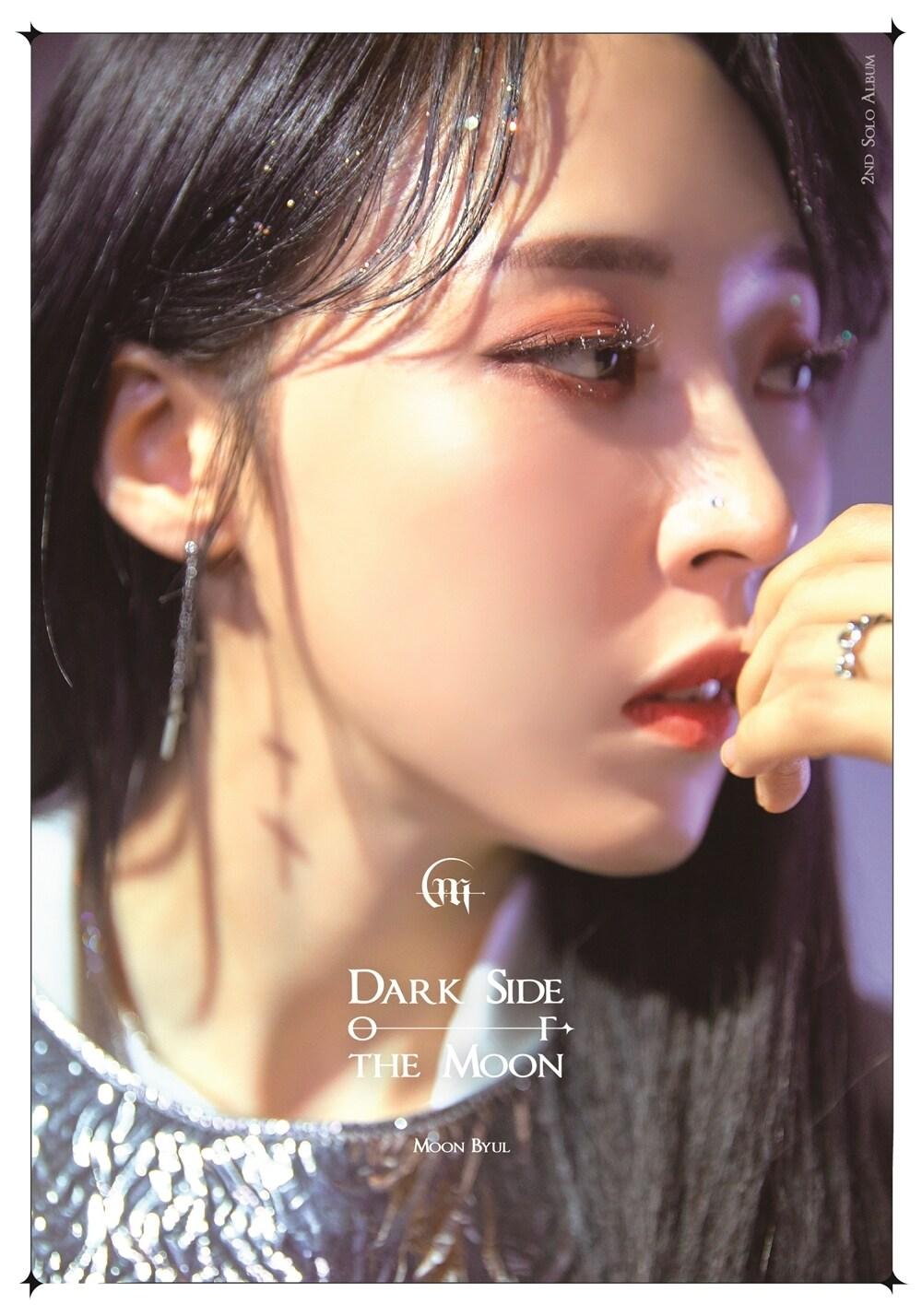 본문 이미지 - RBW ⓒ 뉴스1