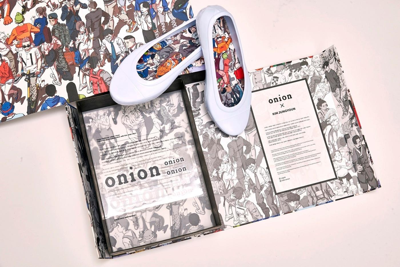 본문 이미지 - 어니언 고무신 ⓒ 뉴스1