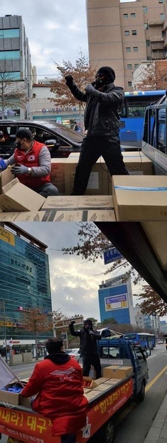 본문 이미지 - 출처 페이스북 '실시간대구'ⓒ 뉴스1