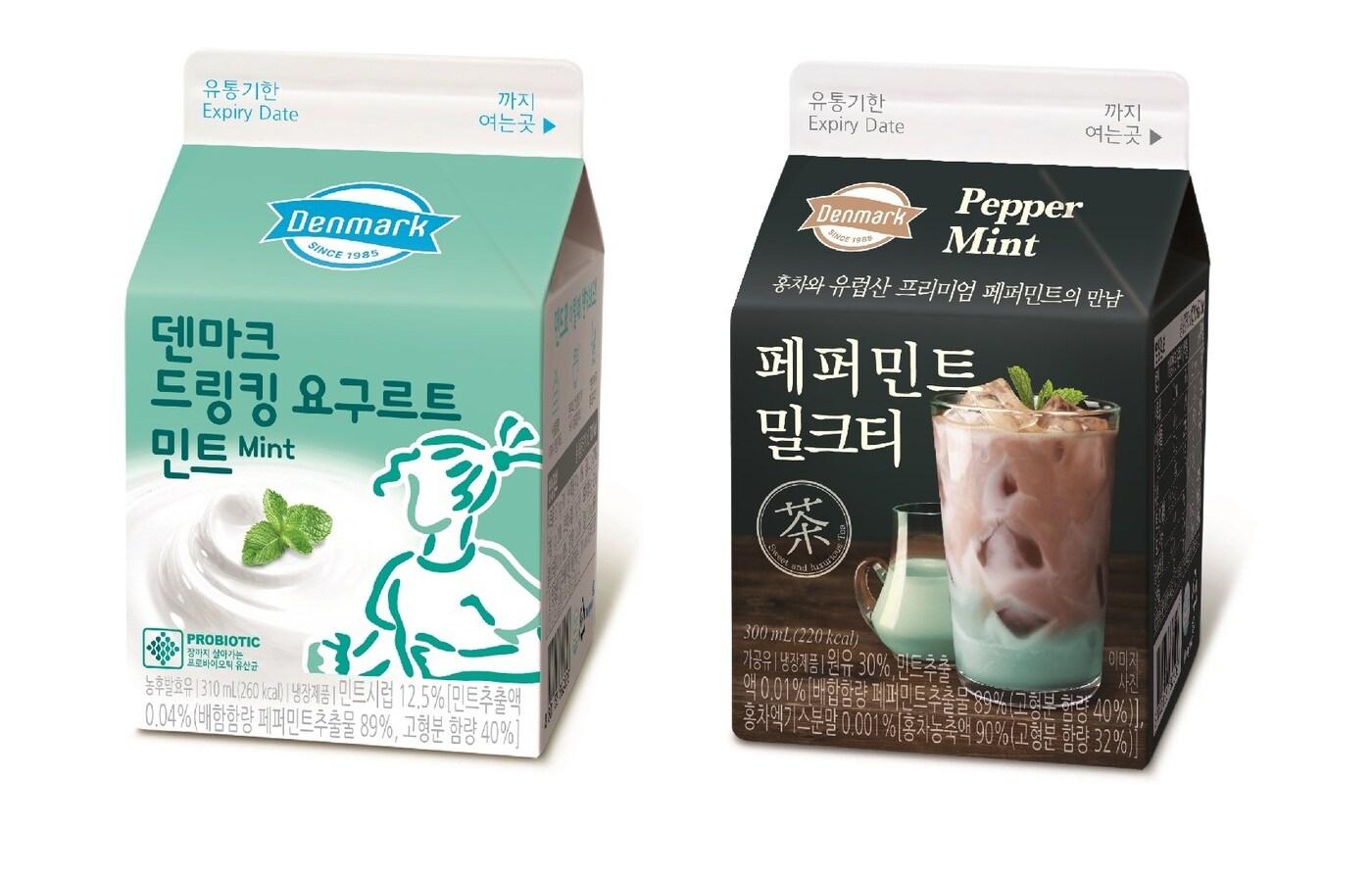 (동원F&B 제공)ⓒ 뉴스1