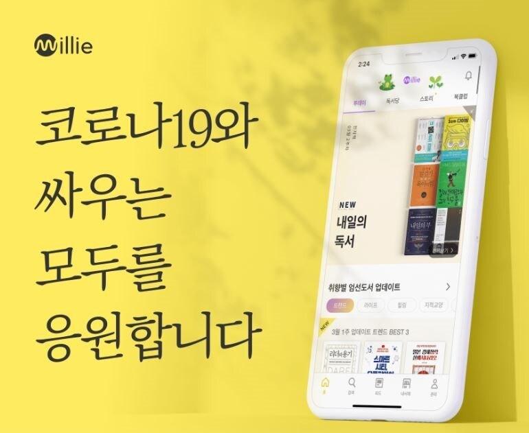 본문 이미지 - ⓒ 뉴스1