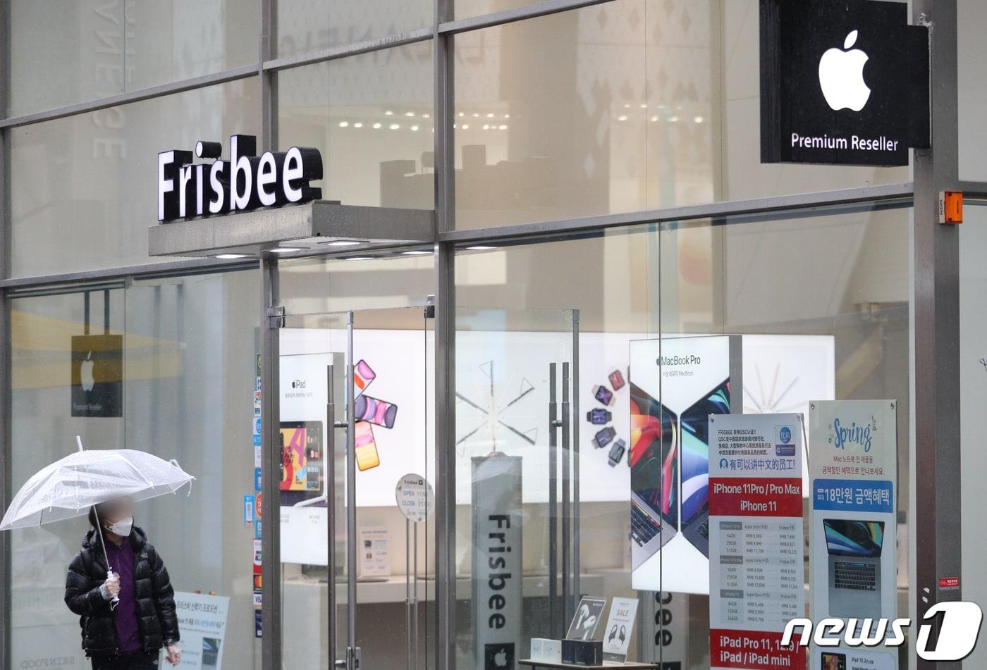 뉴스1 ⓒ News1 성동훈 기자