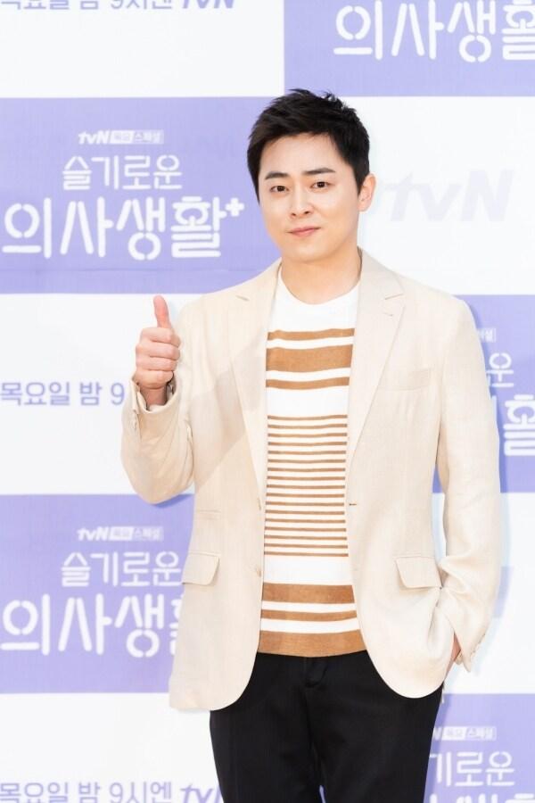 본문 이미지 - tvN '슬기로운 의사생활' 제공 ⓒ 뉴스1