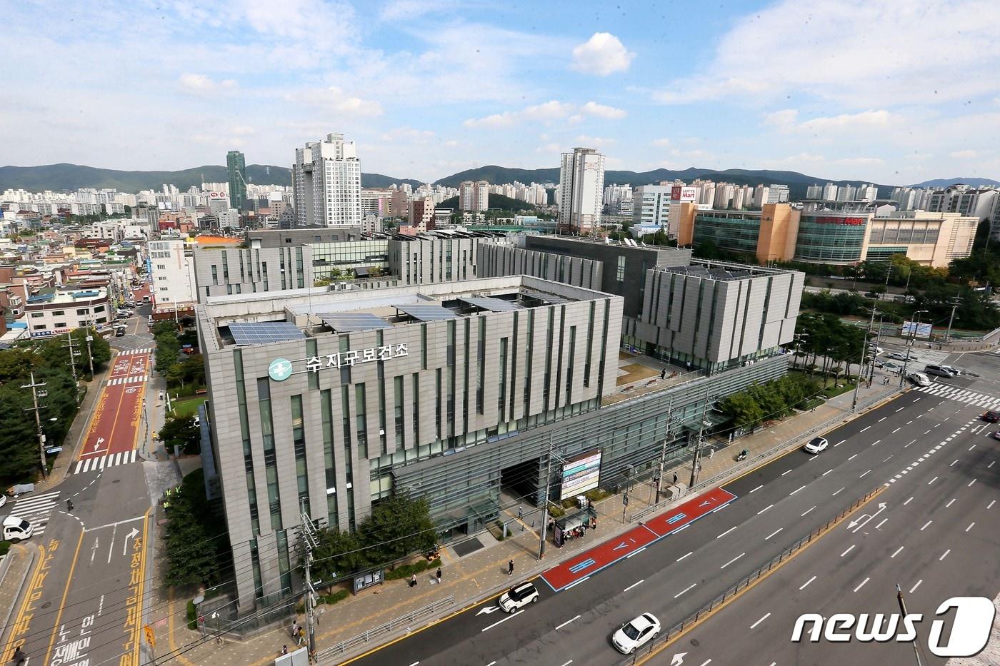수지구보건소 전경.&#40;용인시 제공&#41; ⓒ News1 김평석 기자