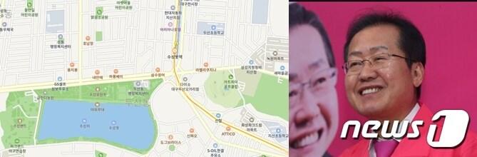 본문 이미지 - 홍준표 전 자유한국당 대표가 나설 곳으로 보이는 대구 수성을 지역은 '수성못'을 중심으로 한 역사 깊은 곳이다. 특히 이상화 시인의 '빼앗긴 들에도 봄은 오는가'의 배경으로 의미가 남다르다. ⓒ 뉴스1