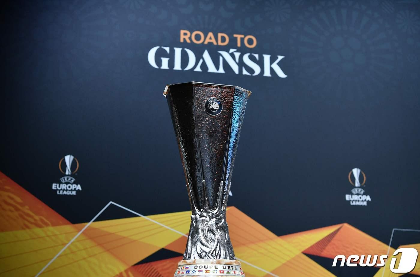 유로파리그 트로피. ⓒ AFP=뉴스1