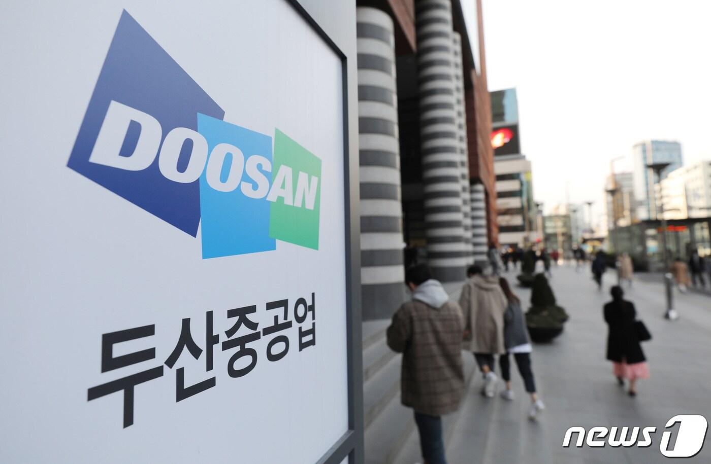 수주 부진으로 경영위기를 겪고 있는 두산중공업이 명예퇴직에 이어 휴업까지 검토하고 있다. 12일 오후 서울 강남구 두산중공업 서울사무소에 적막감이 감돌고 있다. 2020.3.12/뉴스1 ⓒ News1 박지혜 기자