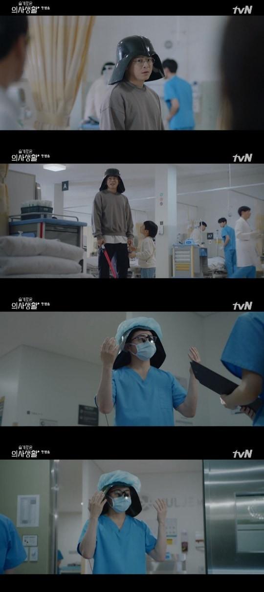 본문 이미지 - tvN '슬기로운 의사생활' ⓒ 뉴스1