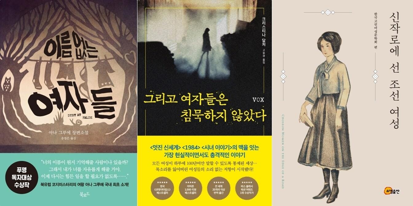 본문 이미지 - ⓒ 뉴스1