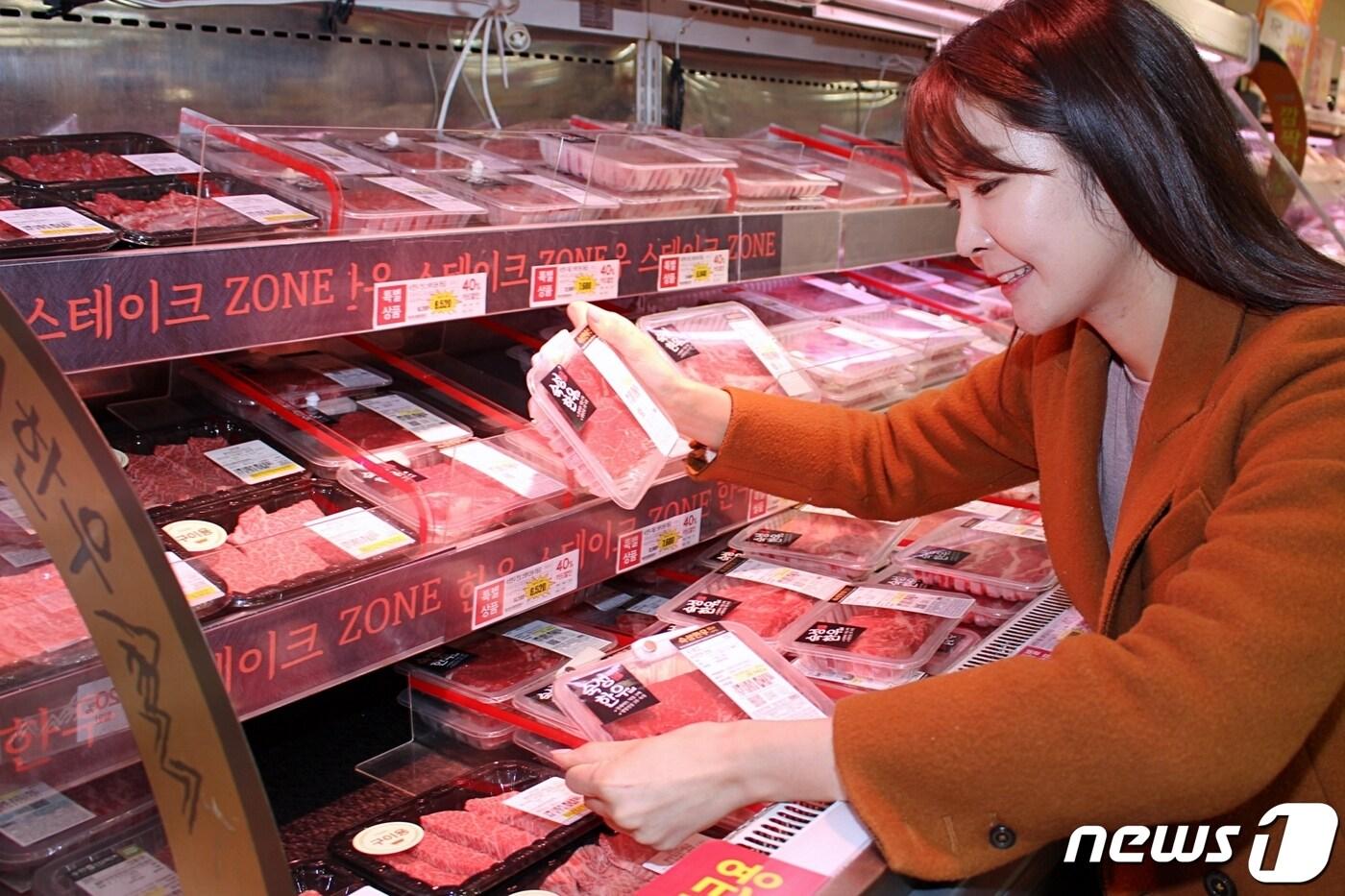 대형마트의 친환경 축산물 판매 코너. (사진은 기사 내용과 무관함) / 뉴스1 ⓒ News1 