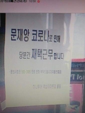 본문 이미지 - ⓒ 뉴스1