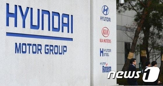 본문 이미지 - 서울 서초구 양재동 현대자동차그룹 본사. ⓒ News1 정회성 기자