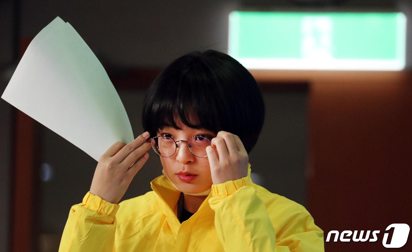 류효정 정의당 비례대표 1번 후보자. ⓒ News1 김명섭 기자