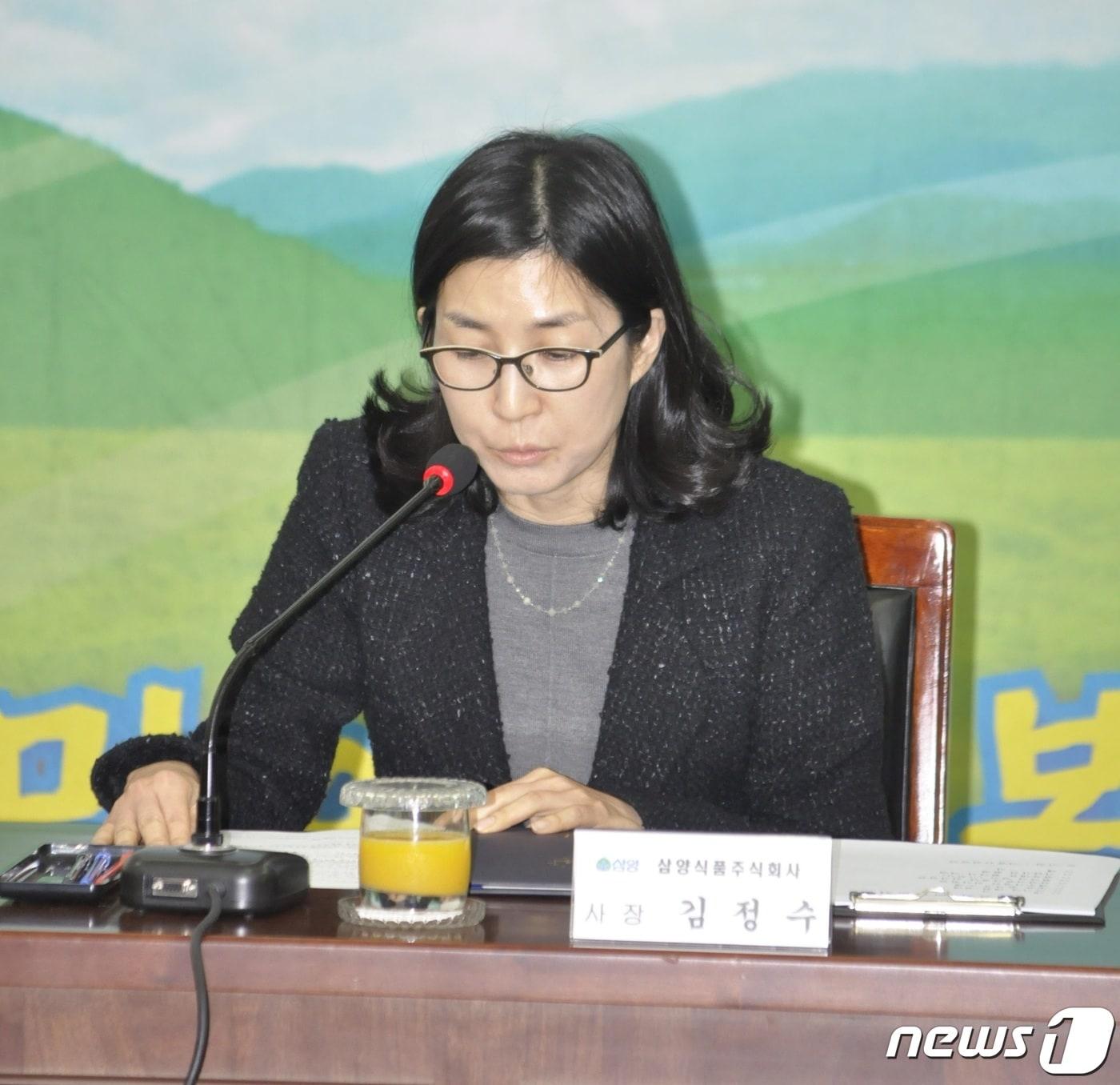 본문 이미지 - 김정수 삼양식품(주) 사장 /뉴스1D.B.