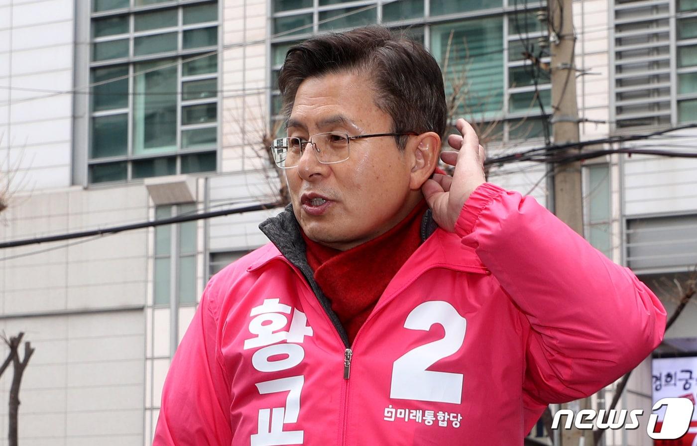 본문 이미지 - 황교안 미래통합당 대표 . ⓒ News1 황기선 기자