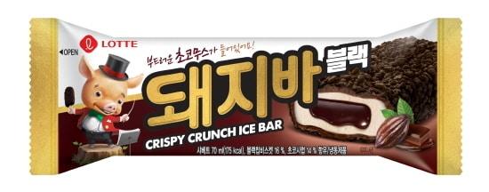 본문 이미지 - (사진제공=롯데푸드)ⓒ 뉴스1