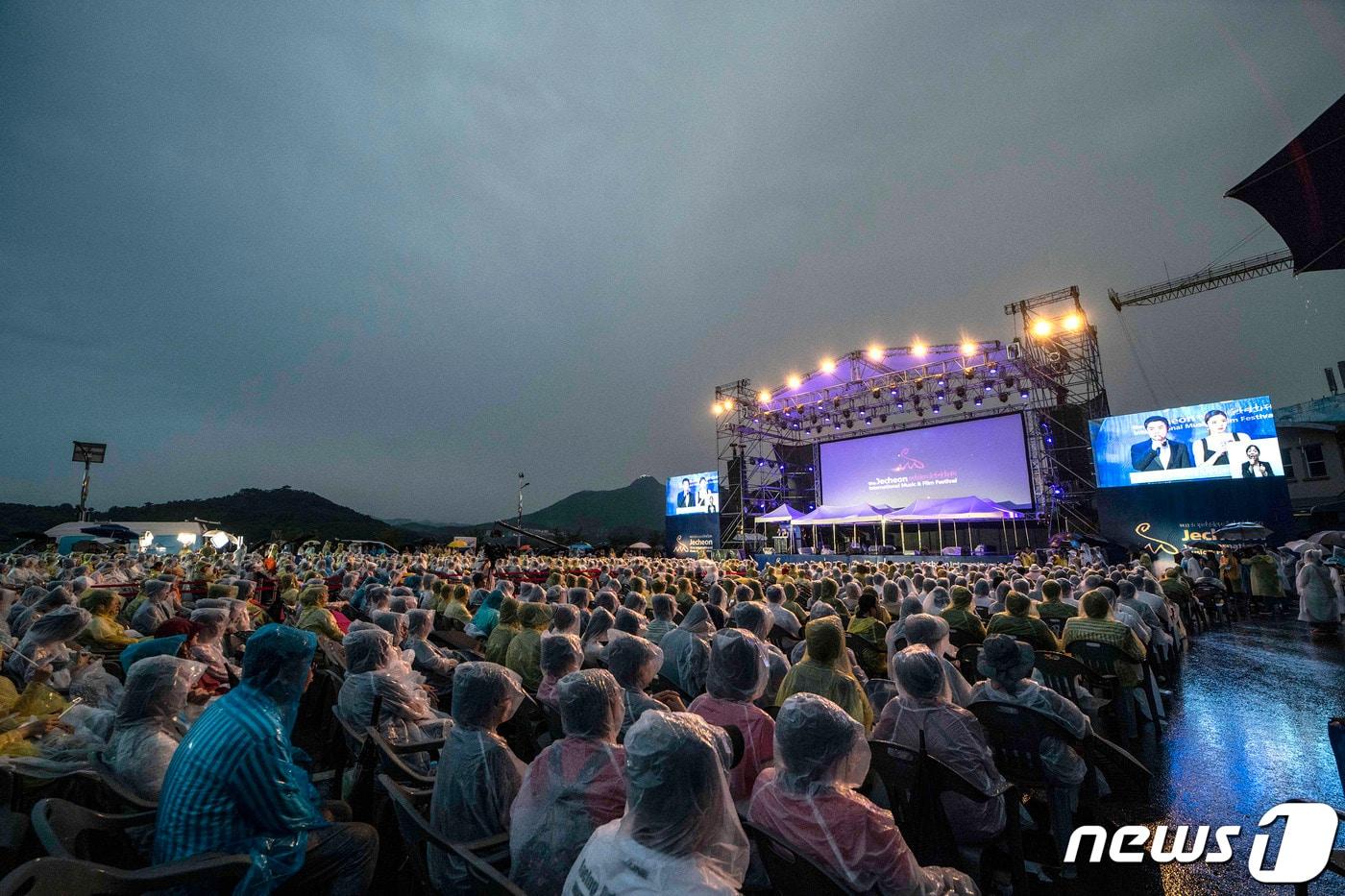 본문 이미지 - 2019년에 개최된 15회 제천국제음악영화제 개막식ⓒ 뉴스1