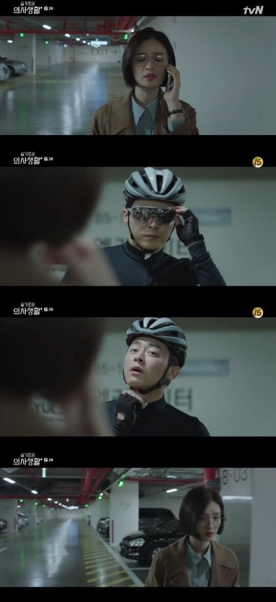 본문 이미지 - tvN '슬기로운 의사생활' ⓒ 뉴스1