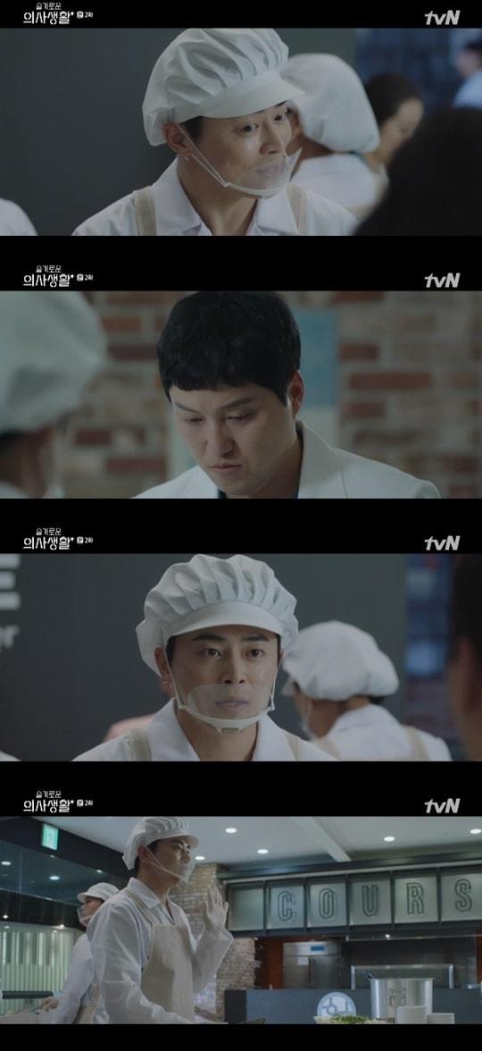 본문 이미지 - tvN '슬기로운 의사생활' ⓒ 뉴스1
