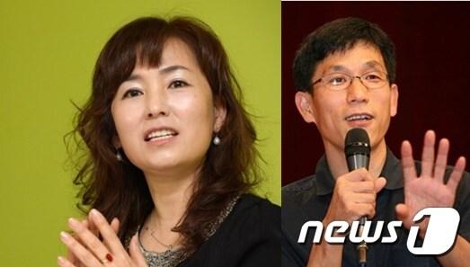 본문 이미지 - 공지영 작가와 진중권 전 동양대 교수 ⓒ 뉴스1
