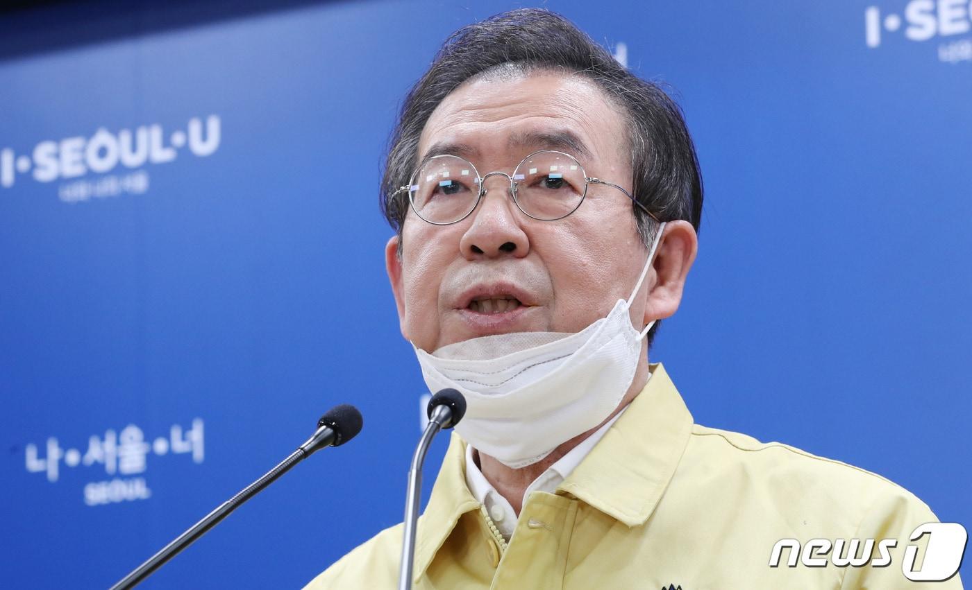 박원순 서울시장ⓒ News1 박지혜 기자