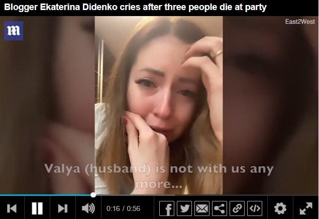 본문 이미지 - 인스타그램 유명인인 예카테리나 디덴코가 남편의 죽음을 알리는 영상을 올렸다 <데일리메일 영상 갈무리>