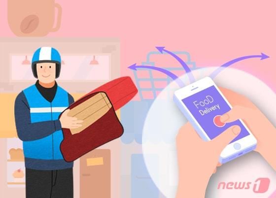 본문 이미지 - ⓒ News1 DB