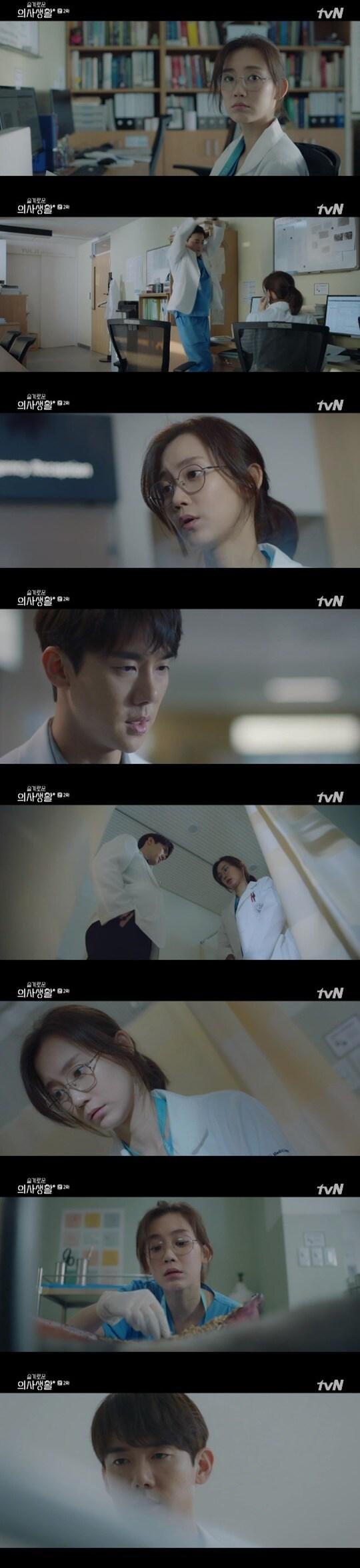 본문 이미지 - tvN '슬기로운 의사생활' ⓒ 뉴스1