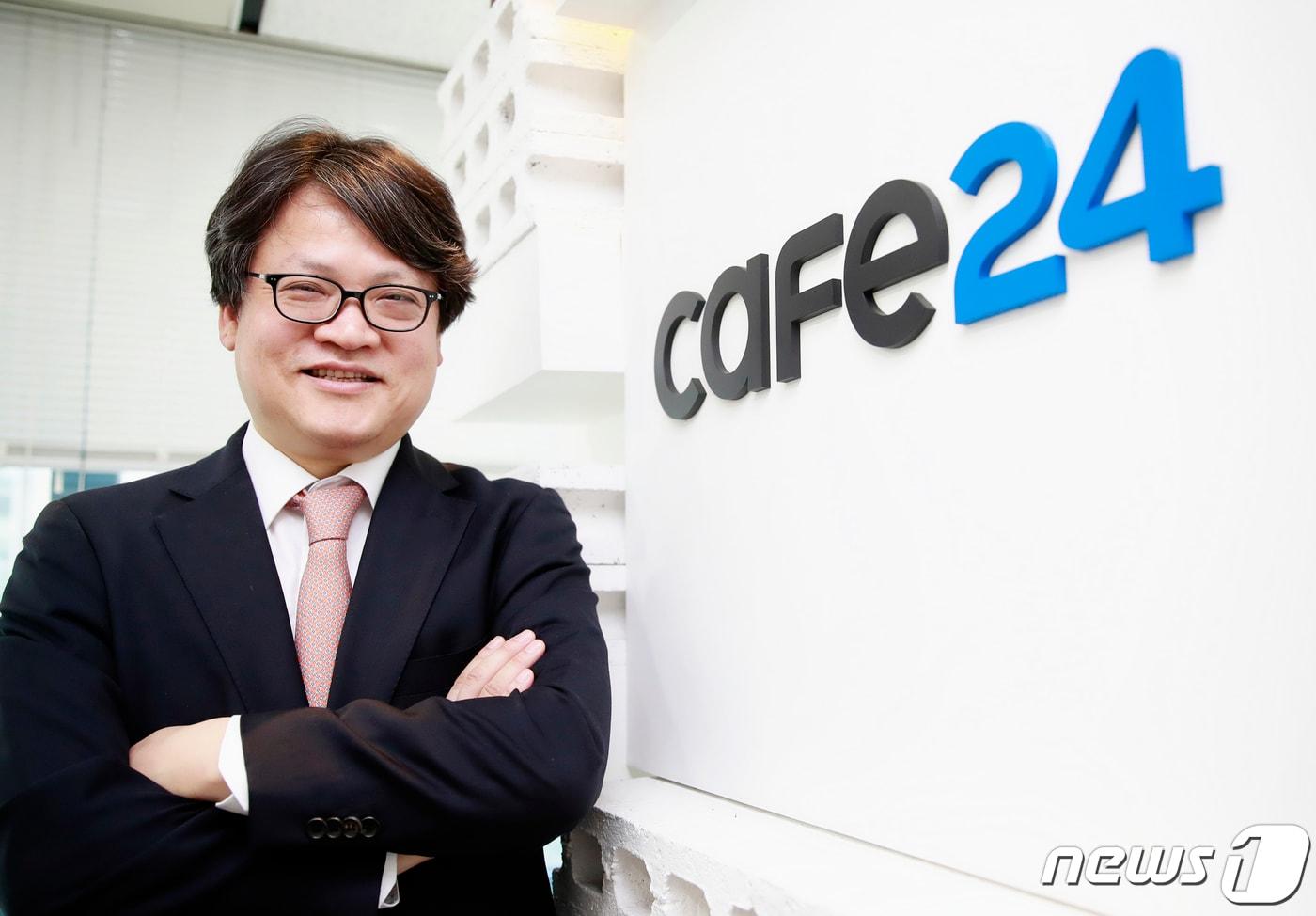 서울 동작구 카페24 본사, 이재석 카페24 대표 인터뷰. 2020.3.20/뉴스1 ⓒ News1 권현진 기자