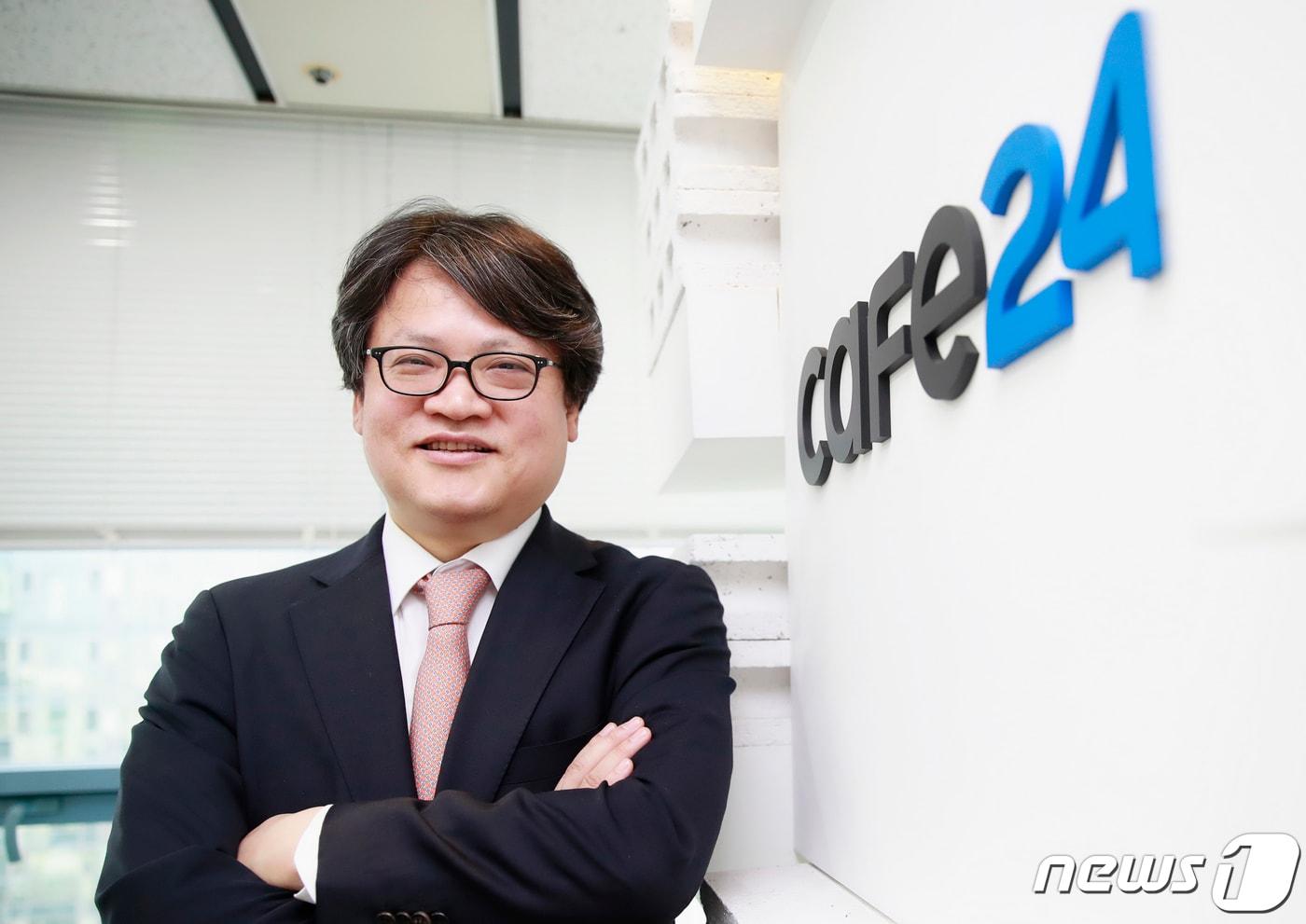 이재석 카페24 대표 2020.3.20/뉴스1 ⓒ News1 권현진 기자