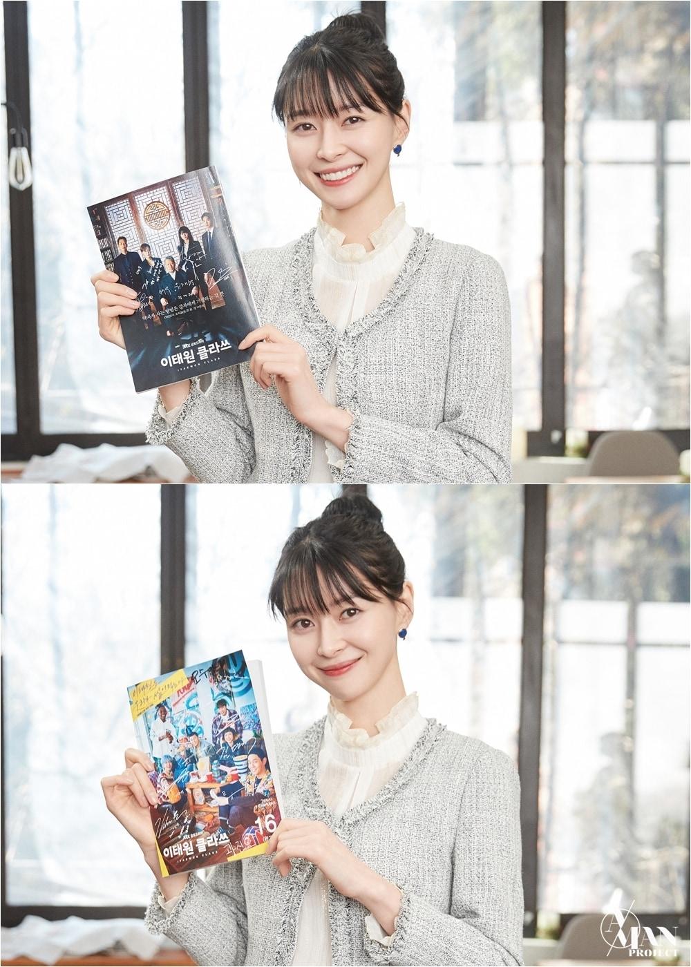 본문 이미지 - 권나라/에이맨프로젝트 제공ⓒ 뉴스1