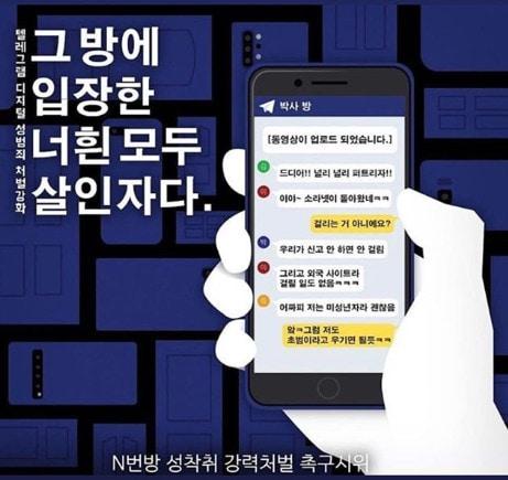 본문 이미지 - 정려원 인스타그램 캡처 ⓒ 뉴스1