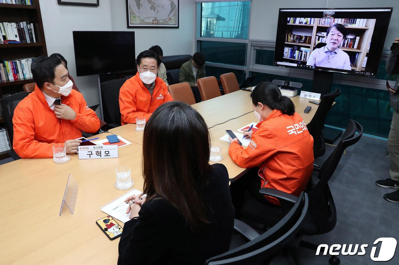 본문 이미지 - 국민의당 최고위원회의.,. 2020.3.23/뉴스1 ⓒ News1 박세연 기자