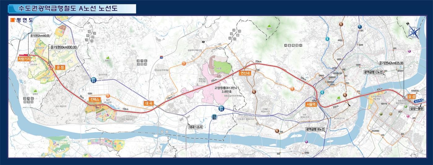 GTX-A 노선도. 현대로템 제공. /뉴스1