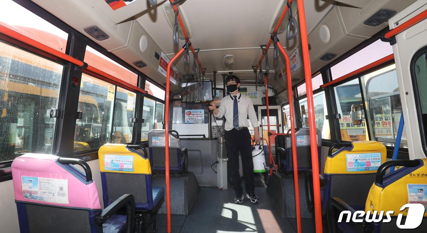 울산 시내버스 자료사진/뉴스1 ⓒ News1