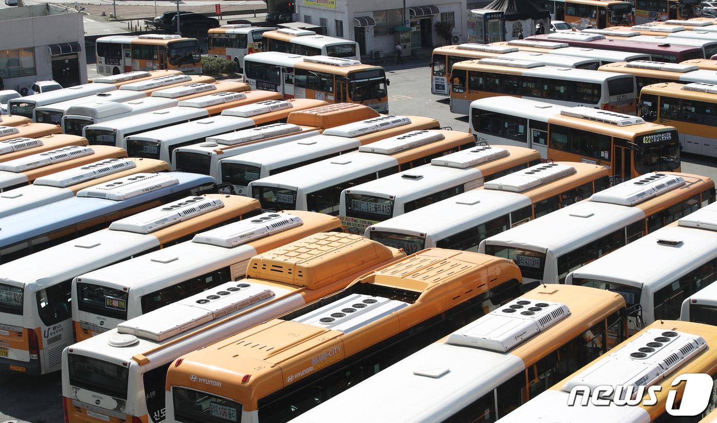 울산 시내버스 자료사진/뉴스1 ⓒ News1