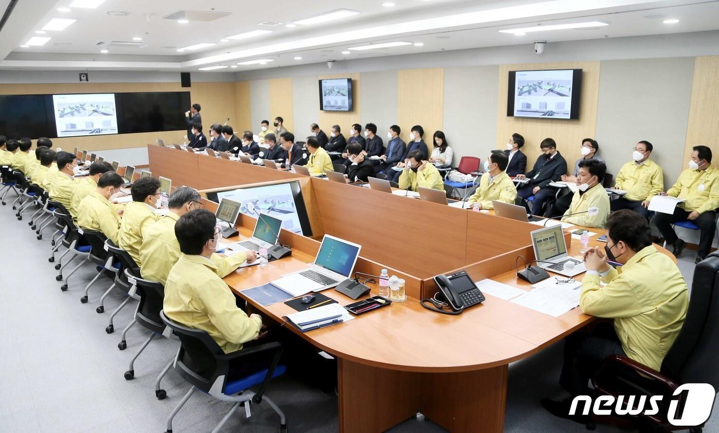 용인시의 플랫폼시티 조사·설계 용역 추진계획 보고회 장면.(용인시 제공)ⓒ News1