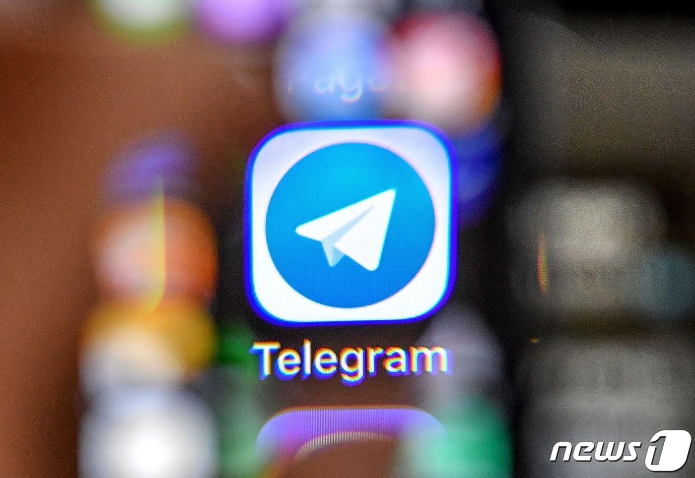 FILES-US-SECURITIES-BUSINESS-CRYPTOCURRENCY-TELEGRAM ⓒ AFP=뉴스1