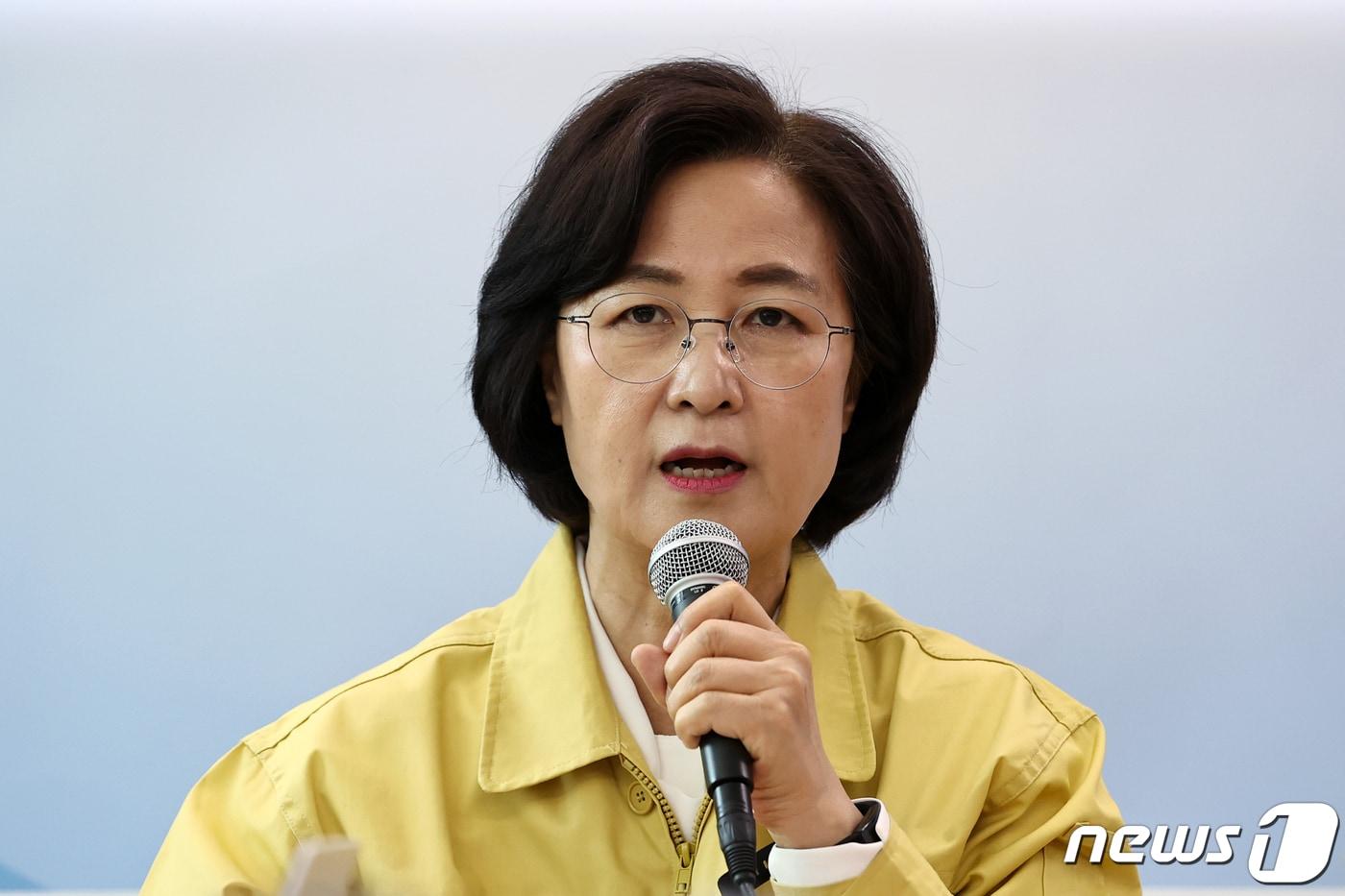 본문 이미지 - 추미애 법무부 장관. ⓒ News1 이승배 기자