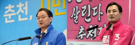 본문 이미지 - 왼쪽부터  더불어민주당  허영 후보, 미래통합당 김진태 후보. ⓒ News1