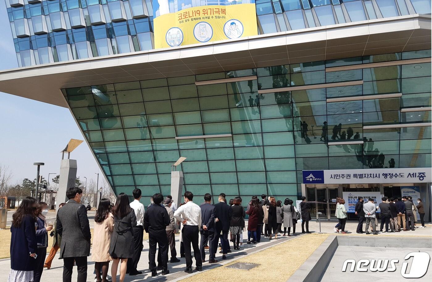  ⓒ News1 장수영 기자