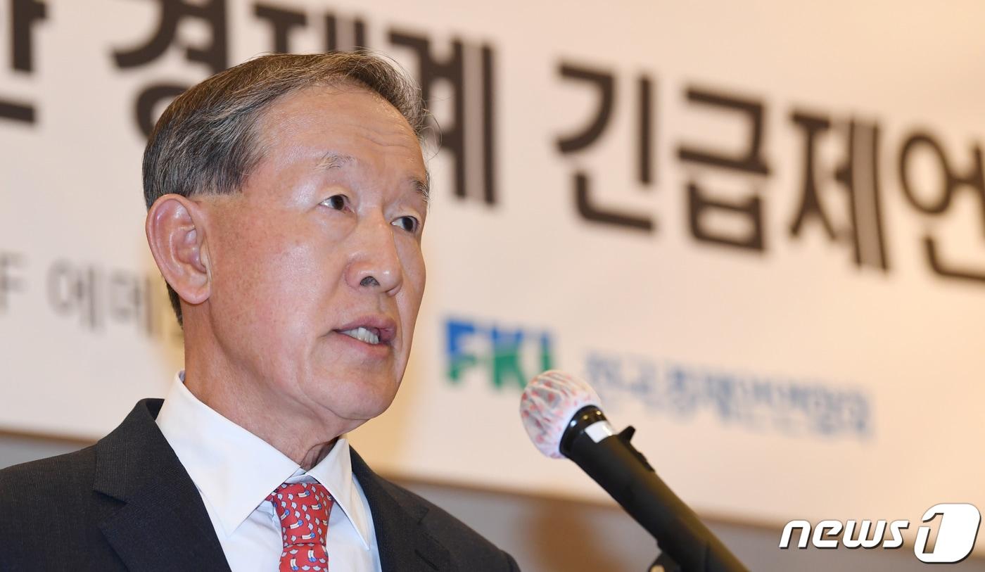 본문 이미지 - 허창수 전국경제인연합회 회장 /뉴스1 ⓒ News1 안은나 기자