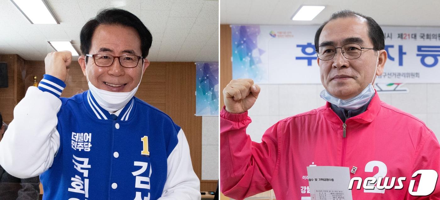 본문 이미지 - 21대 총선에 출사표를 던진 김성곤 더불어민주당 강남갑 후보(왼쪽)와 태구민(태영호) 미래통합당 서울 강남구갑 후보. ⓒ News1 이재명 기자