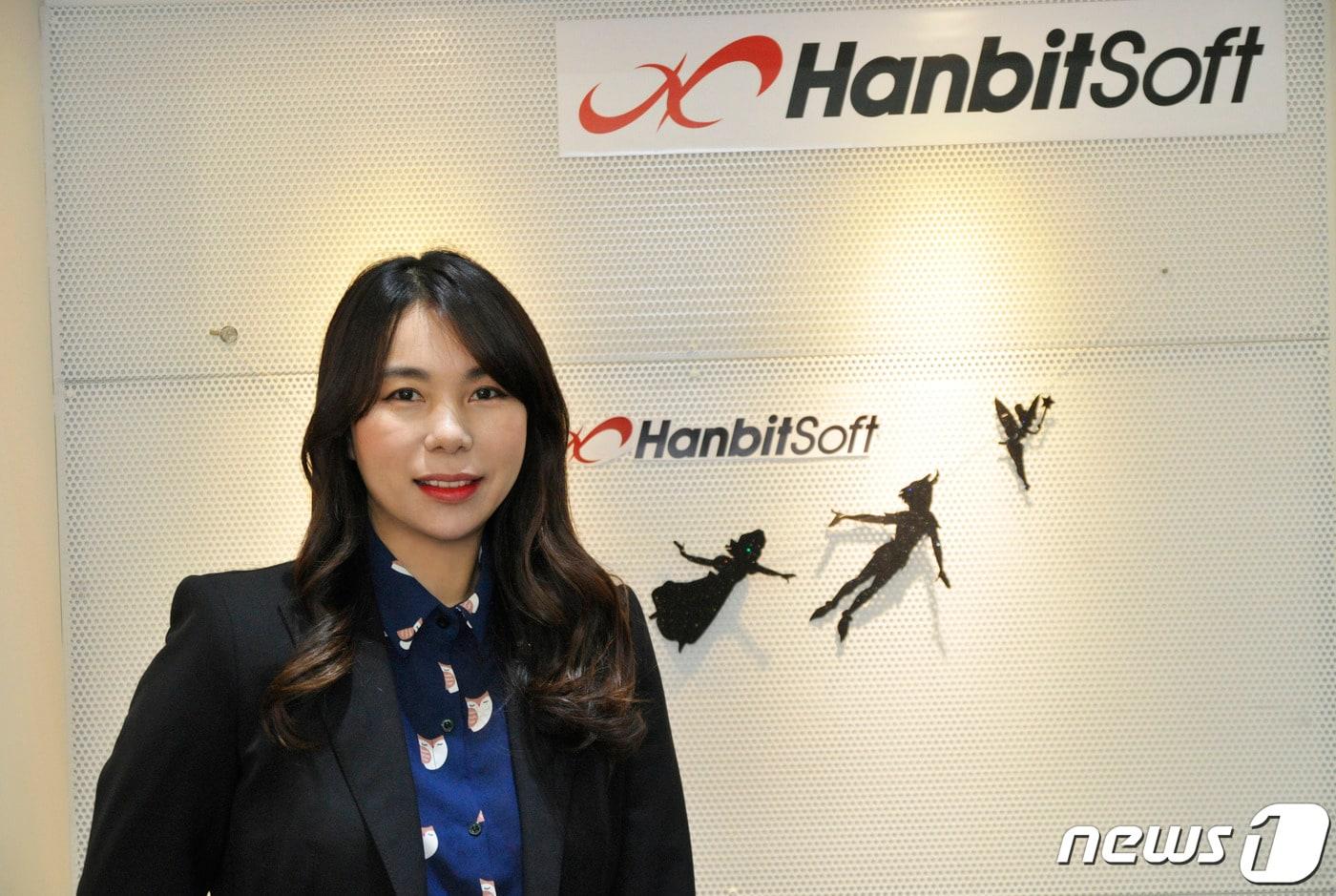 본문 이미지 - 김유라 한빛소프트 대표. (한빛소프트 제공) ⓒ 뉴스1